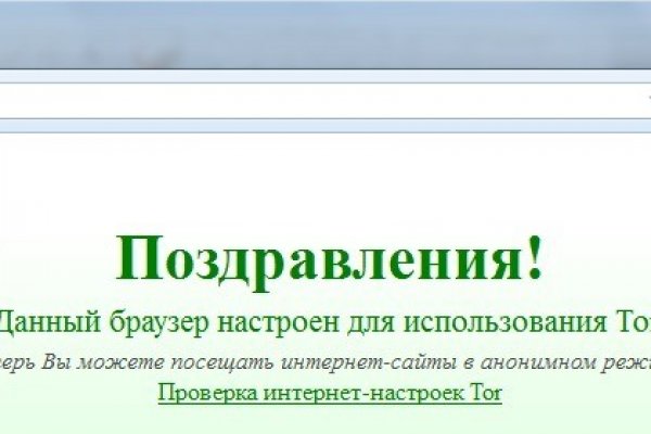 Kraken darknet ссылка