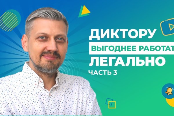 Кракен сайт krk market com