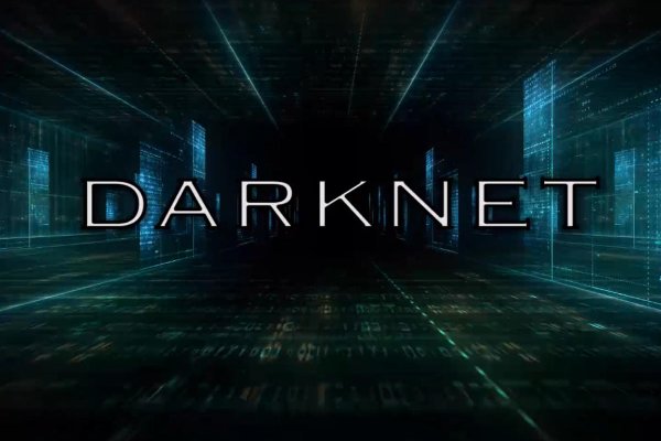 Kraken darknet market зеркало