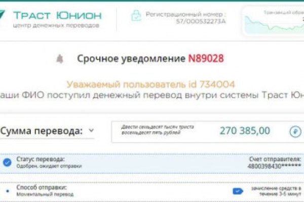 Официальный сайт kraken kraken clear com