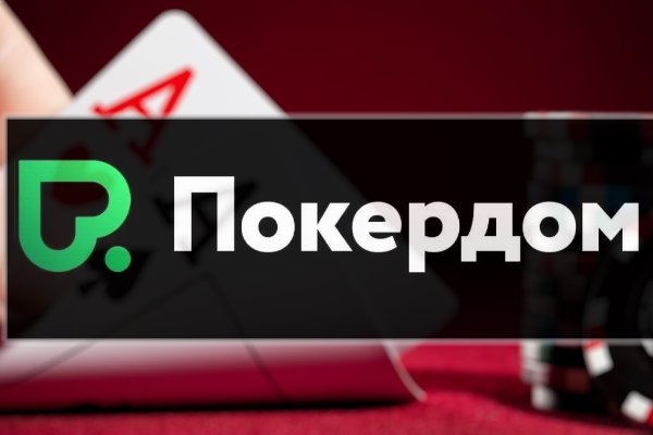 Кракен не работает тор