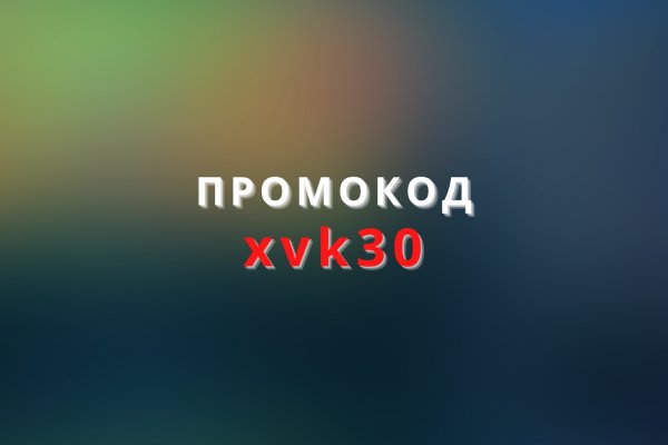 Кракен официальная kr2web in